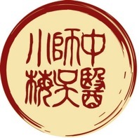 Joyce Wu Acupuncture Clinic